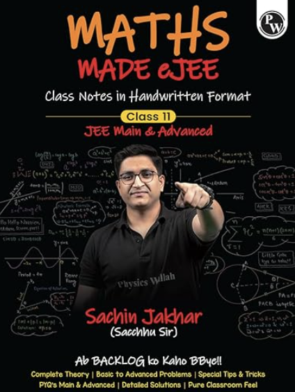 PW Maths Made EJEE Class 11 Handwritten Notes. - Rent - Bookaao